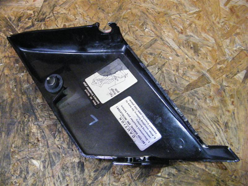 Boczek lewy osłona owiewka Yamaha XZ 550
